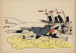 Krimkrigen, 1855 af English School